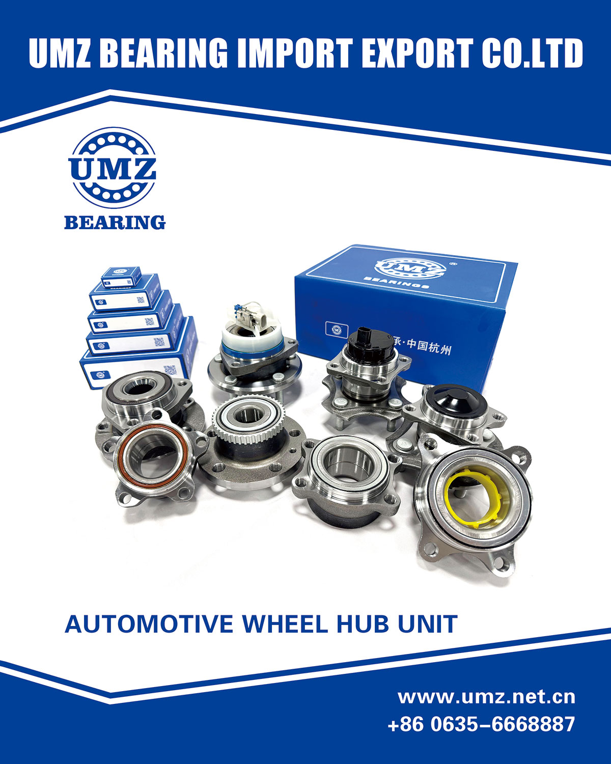 Wheel-Hub-Unit-Bearing