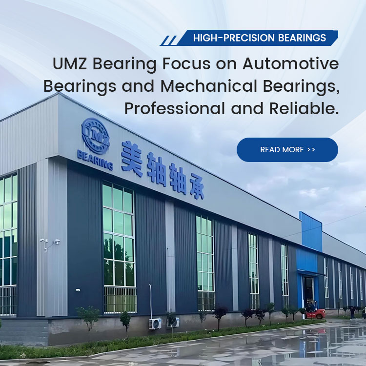 UMZ Bearings