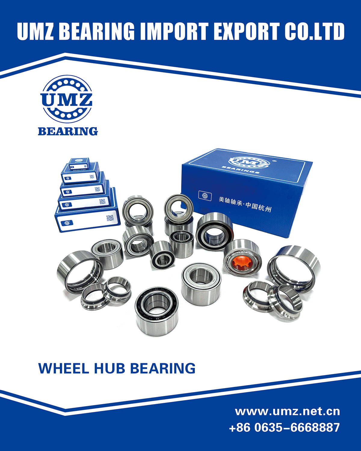 Wheel-Hub-Bearing